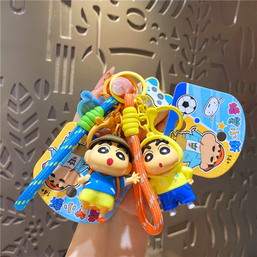 正版授权蜡笔小新钥匙扣挂件