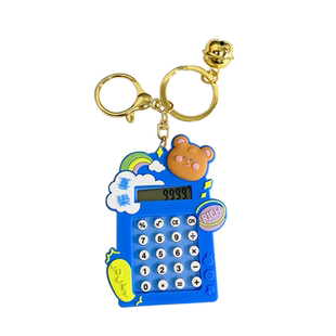 卡通可爱小熊兔子计算机钥匙扣掌上迷你计算器挂件玩偶钥匙链挂饰