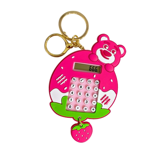 卡通创意迷宫可爱计算机钥匙扣吊坠迷你计算器挂件玩偶学生包挂饰
