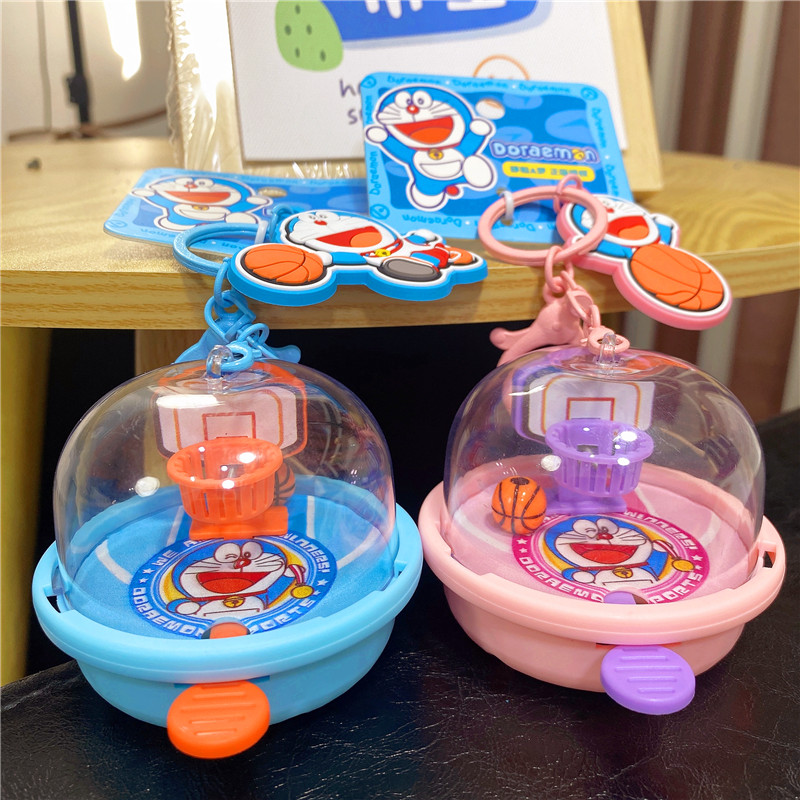 正版哆啦A梦趣味投篮机钥匙扣