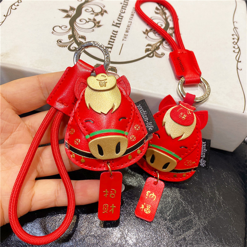 生肖马本命年鸿运当头小马钥匙扣