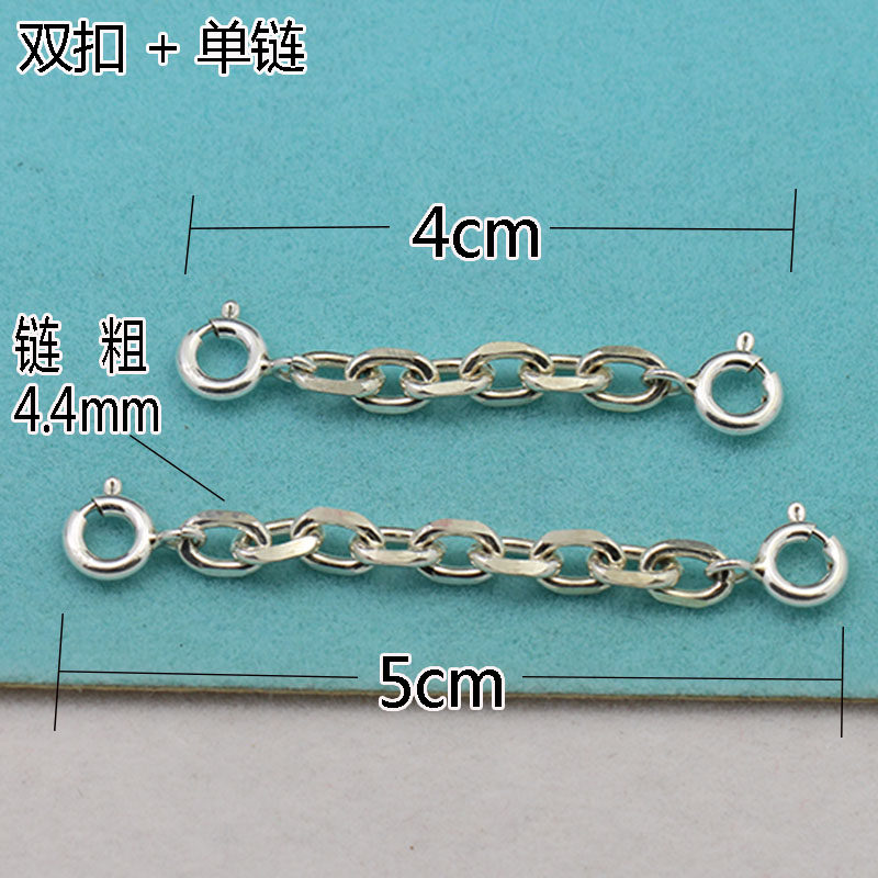 925银链4.4mm粗链条配件太角链手工延长链项链手链安全链diy链条