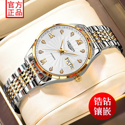 2025新款手表女士全自动机械表时尚防水专用镂空名牌夜光女表