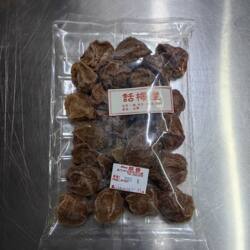 澳门时香花生瓜子 话梅皇/话梅肉/川贝陈皮/化核榄 蜜饯果干
