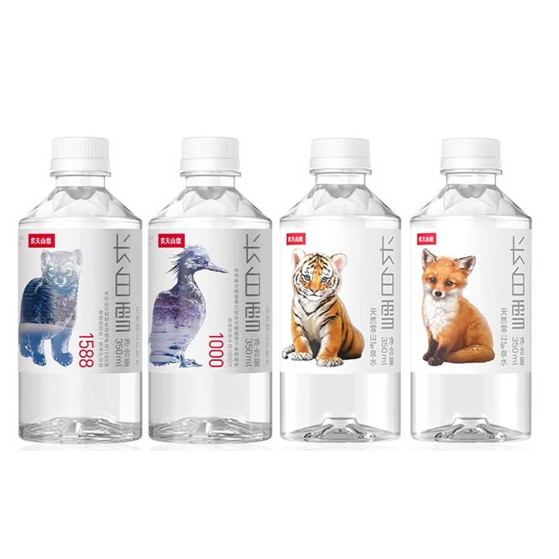 秒杀-农夫山泉长白雪天然雪山矿泉水口袋装小瓶限定幼崽系列350ml