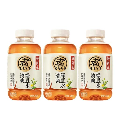 秒杀-元气森林元气自在水清爽绿豆水好自在无糖0糖饮料500mL*2瓶