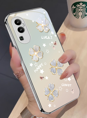 opporeno10手机壳Pro/Reno9/8新款Reno7/Reno6/5保护套Pro玻璃壳女款reno4创意5K防摔Pro+全包边se硬壳高颜值