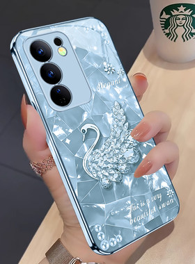 优雅天鹅vivos17手机壳
