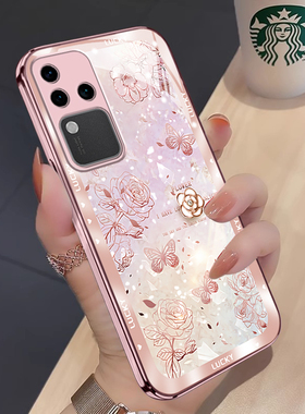水晶花适用vivos18手机壳新款vivos18pro保护套防摔s17e/s16/s15高颜值红色vivos12/s10简约超薄pro女款全包