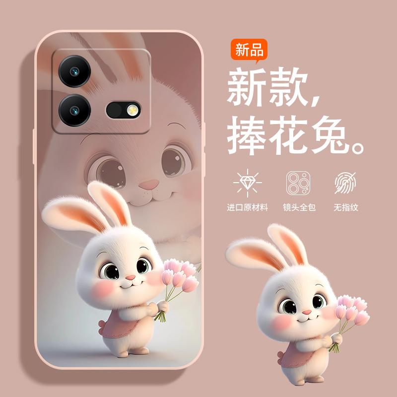 适用iqooneo9软壳保护套可爱