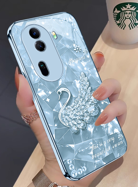 适用opporeno11手机壳新款reno11pro/10/9保护套超薄reno8pro+高颜值全包reno7/6/5女款pro/pro+耐脏超薄简约