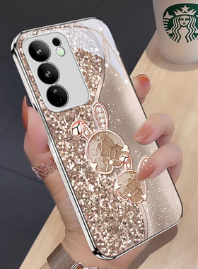 适用vivos17手机壳小众