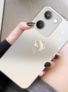 适用vivoy100i手机壳新款y100/y78/y77保护套y75s/y73s/y52s超薄s18/17/s16/s15全包e/s/+简约创意高颜值