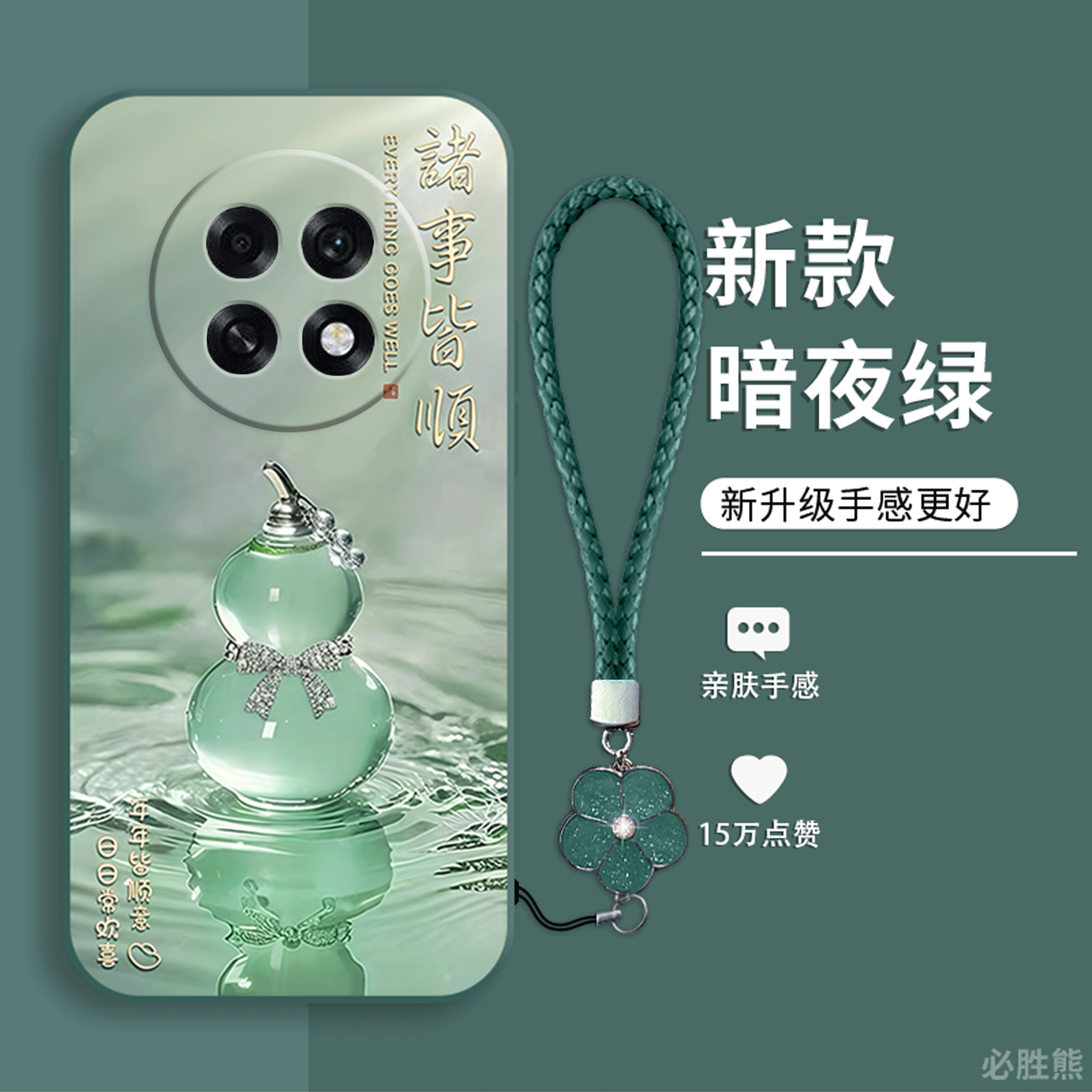 诸事皆顺适用oppok13s手机壳新款k13Turbopro保护套k12x/k11/k10活力版磨砂k9x/x9s全包x/plus防摔简约个性潮