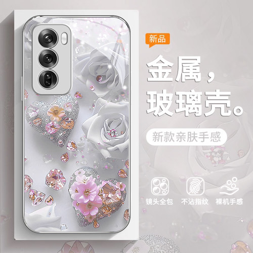 爱心宝石适用opporeno12手机壳新款reno11女款OPPOk12高级k9s耐脏k10活力版保护套k11硬壳10玻璃pro全包超薄
