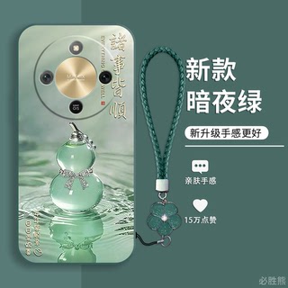 诸事皆顺适用荣耀x70手机壳新款荣耀x60i保护套x50pro/x60i/x40防摔i/se/max竞速版荣耀9X/8X简约女款高级感