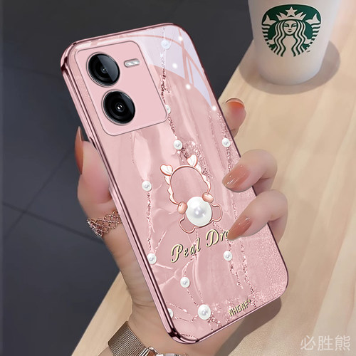 珍珠龙适用iqooz8手机壳