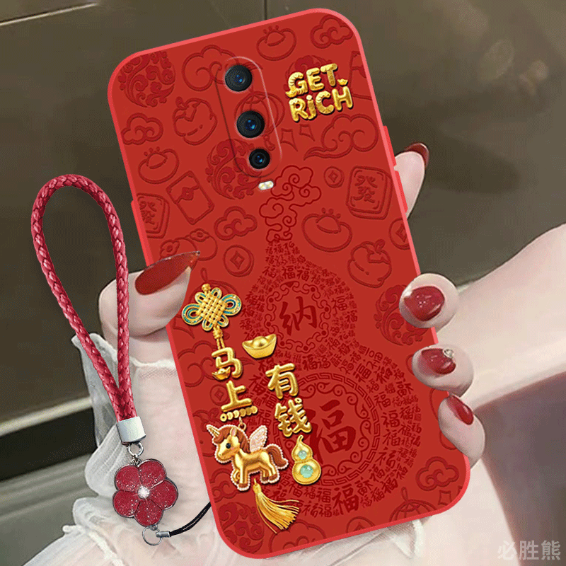 马上有钱适用oppor17pro手机壳新款R17保护套防摔R15梦境版超薄标准版r15x/r11s/r9s简约plus全包边女高级感