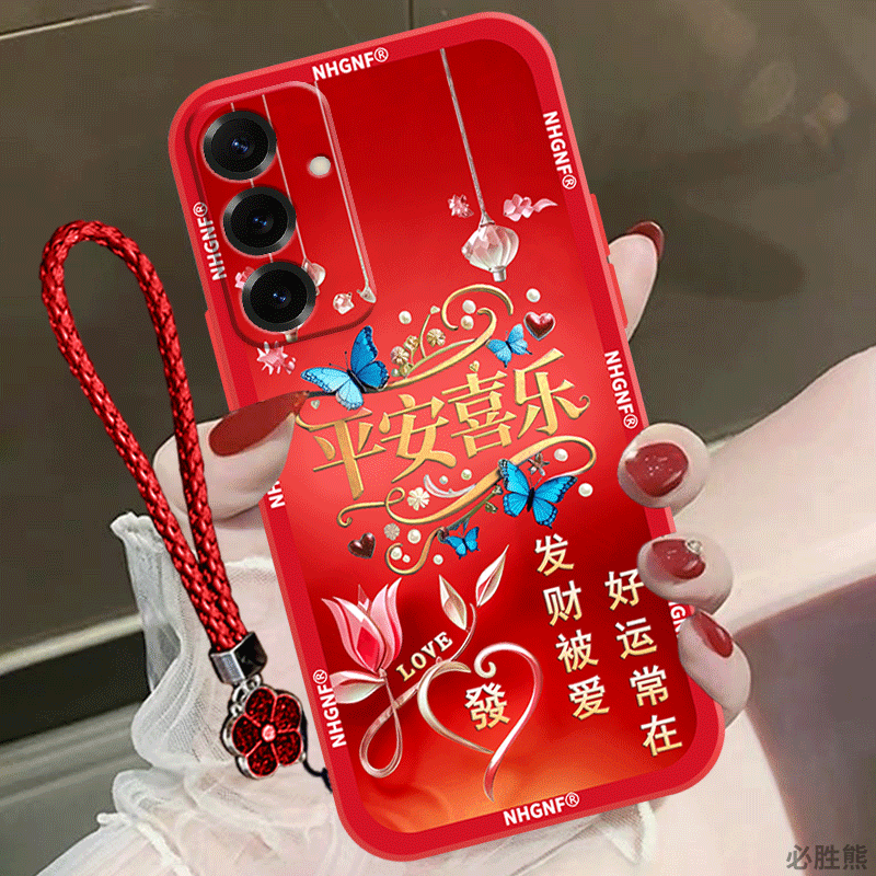 平安喜乐适用三星S25手机壳新款三星s25Ultra保护套三星s24/s23/s22防摔a91简约note10+全包边女款超薄高颜值