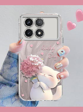 捧花猫咪适用红米k70手机壳新款redmiK70pro保护套全包k60硅胶k70e防摔pro女款k50至尊版k40磨砂k7o软pr0外壳