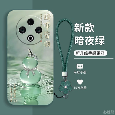 诸事皆顺适用vivoy500手机壳y50m保护套y300/Y200/y100i/y100/y97/y77防摔y78/y37/y36/y35全包GT/T/M+/i全包