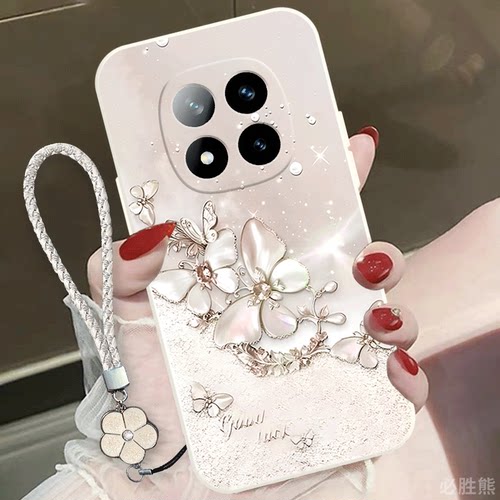 珍珠蝴蝶适用红米note14pro+手机壳新款Note14保护套简约note13/12/11/10全包边E/pro/pro+/epro磨砂防摔软壳