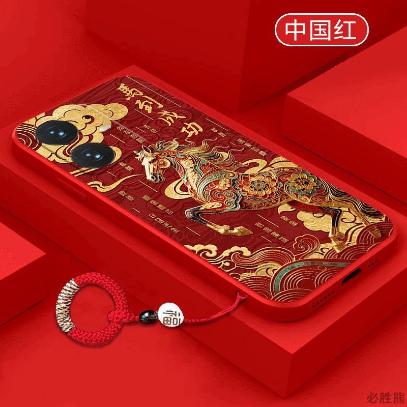 马到成功适用realme真我Neo7SE手机壳neo7保护套真我neo6s全包边neo5se新年neo3/2防摔neo2超薄女款红色硅胶