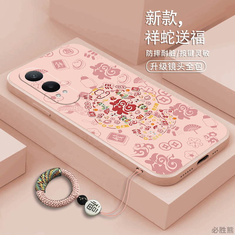 平安福蛇适用oppok12x手机壳新款k12plus保护套k11x/k11/k10活力版磨砂k9x/x9s/k9全包镜头防摔简约液态硅胶