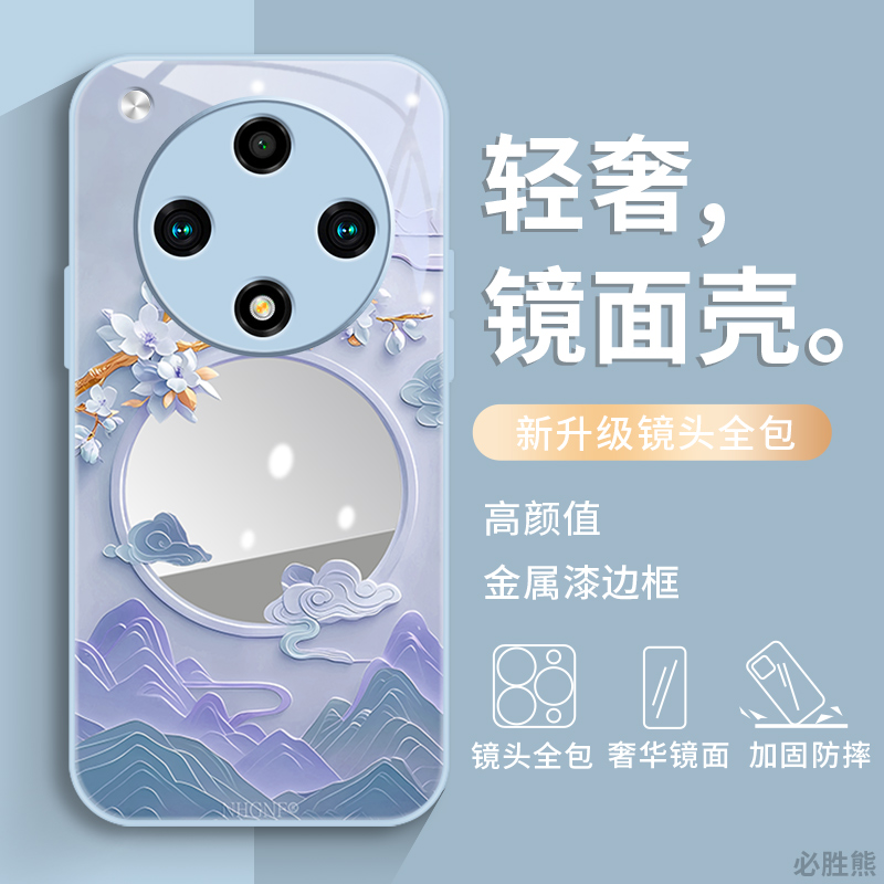 镜面山峦适用oppofindx8手机壳新款Findx7Ultra保护套亮面findx6/x5/x3超薄pro天玑版高级感至尊版玻璃壳网红