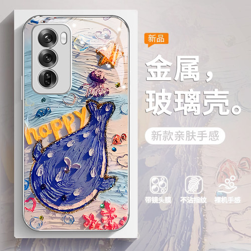 油画鲸鱼适用opporeno12手机壳新款reno11女款OPPOk12高级k9s耐脏k10活力版保护套k11硬壳10玻璃pro全包超薄