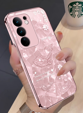 适用vivos17手机壳s16/s15/pro小众E/s12/s10/S9保护套女款全包鲸鱼Pro超薄S7/S5/S6/u20/u10/u3防摔高颜值