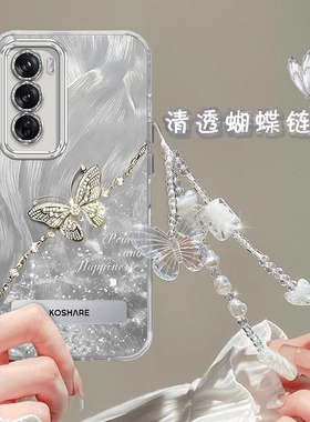 平安蝴蝶适用于opporeno12手机壳新女款reno11/10pro软硅胶9pro+羽纱RENO自带镜头膜reno8/6/5k全包5G高级感