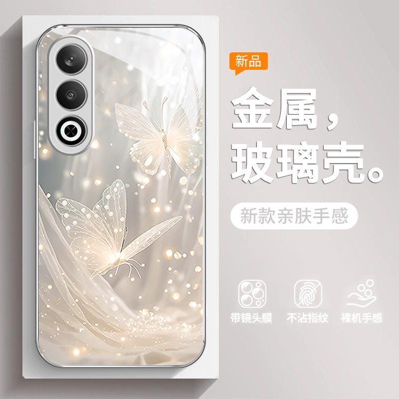 梦幻蝴蝶适用oppok12手机壳新款k12/k11/k9s/k10活力版保护套opporeno11/10/9/8简约pro/pro+超薄网红全包边