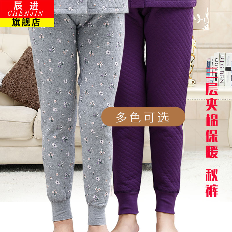 3层夹棉保暖秋裤女高腰纯棉单条