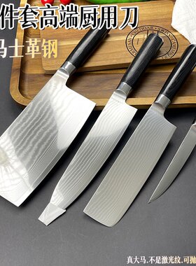 外贸单处理价格美丽锋利好用