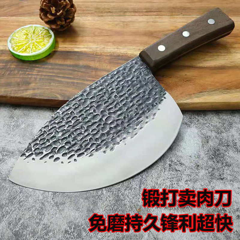 锻打猪肉刀削肉刀切卖肉屠宰肉联厂分割刀不锈钢割肉刀锋利切肉刀