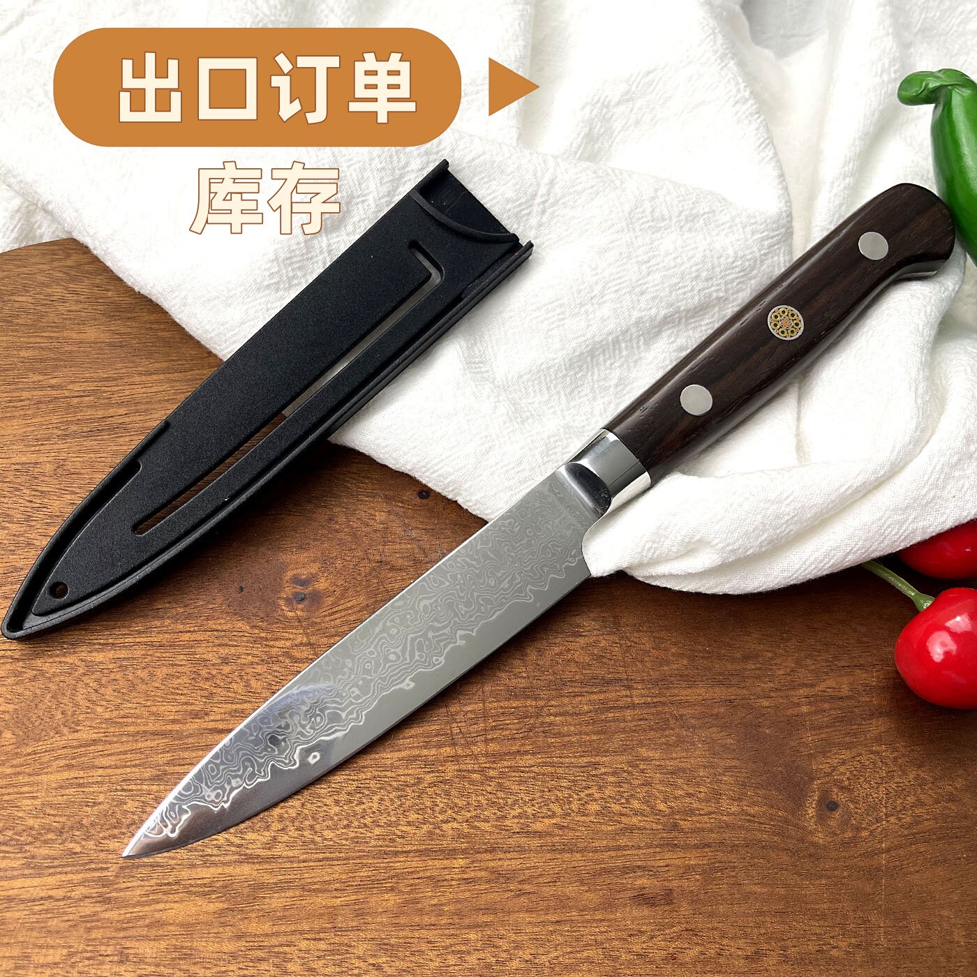 出口单清仓大马士革钢牛排刀VG10折叠锻造花纹钢水果刀家用小万用