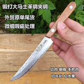 微瑕疵67层大马士革夹钢水果刀锋利切肉牛扒刀家用水果刀剔骨刀具