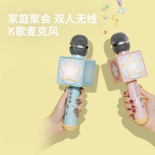 otic麦克风话筒音响一体双人无线