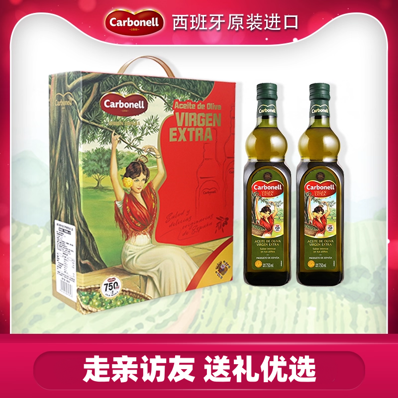 康宝娜进口特级初榨橄榄油