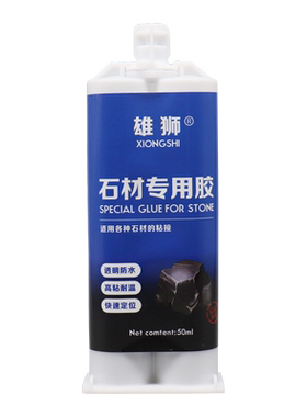 石材胶水粘大理石瓷砖水槽专用胶