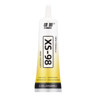 封边条专用胶强力粘接衣柜子边条木材贴皮边条木材家具边条地板边条PVC封边胶水透明万能强力胶水