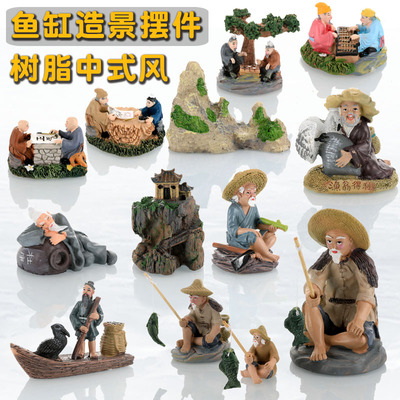 钓鱼渔翁中式风造景摆件