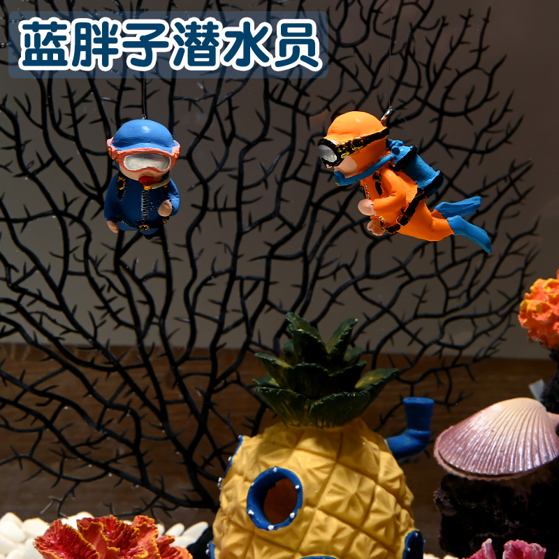 鱼缸潜水员蓝胖子造景摆件
