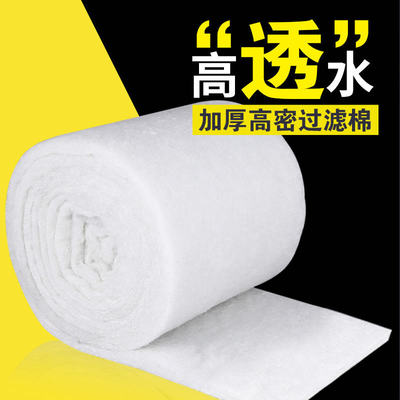 高密度海绵鱼缸过滤棉