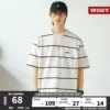 Товары от 714street旗舰店