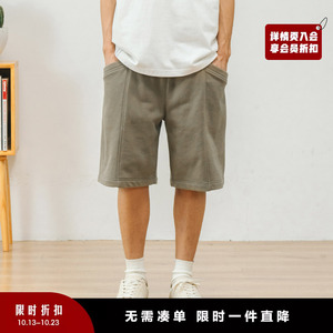714street休闲短裤男夏季ins日系宽松五分裤针织卫裤直筒裤运动裤
