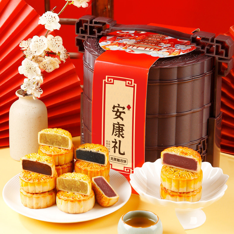 中秋节月饼提篮礼盒装送礼豆沙蛋黄莲蓉五仁礼盒椰蓉巧克力糕点