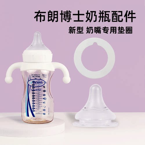 严选优质安全材质，均可高温消毒放心使用