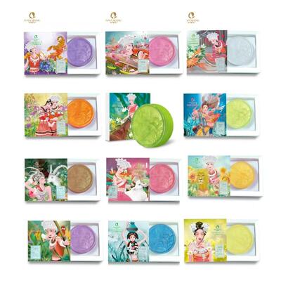 阿娜香中国罗甸艾纳香香皂清洁